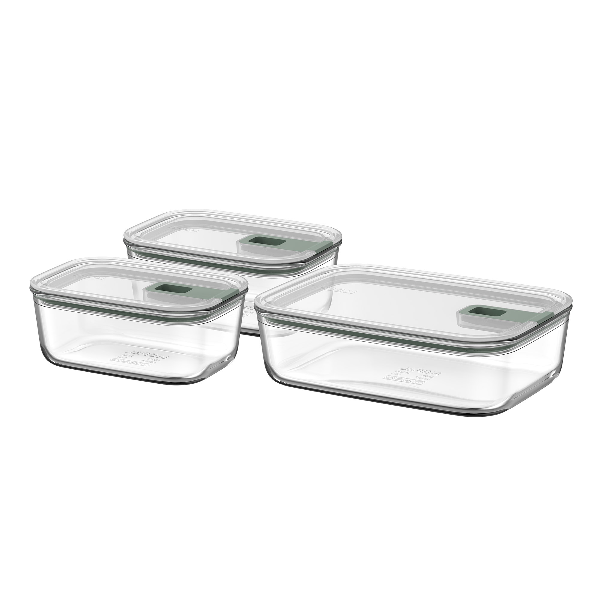 MEPAL Frischhaltedosen-Set EASY CLIP Glas eckig 1,5 + 2 x 0,7 Liter nordic