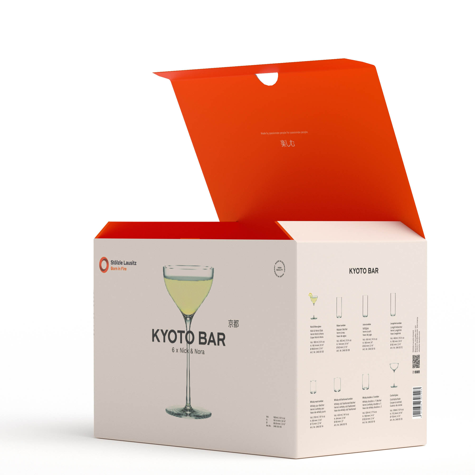 STÖLZLE LAUSITZ bar series KYOTO cocktail glass Nick & Nora glass 6 pieces 190 ml