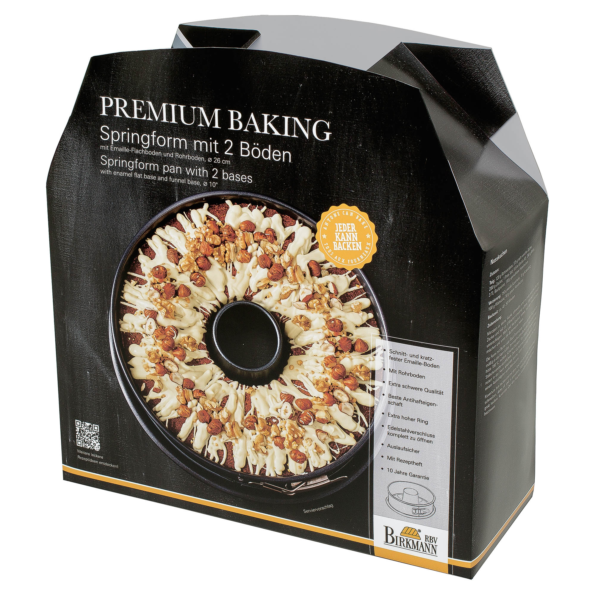 BIRKMANN springform pan 26 cm PREMIUM BAKING with 2 bases